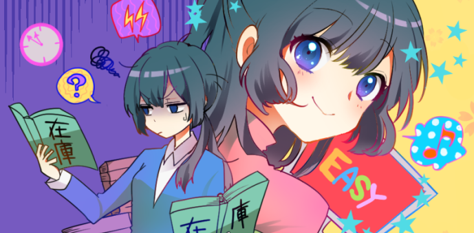 system_dounyuu_jirei_slim