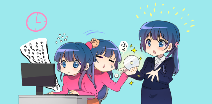 system_dounyuu_jirei_slim3