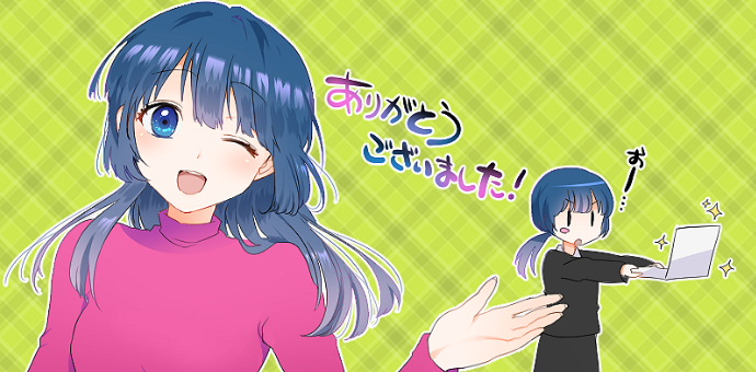 system_dounyuu_jirei_slim4